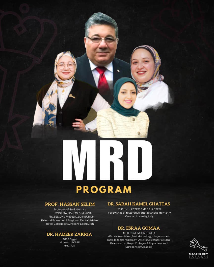 MRD
